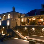 فيلة Cloud Nine Mykonos *